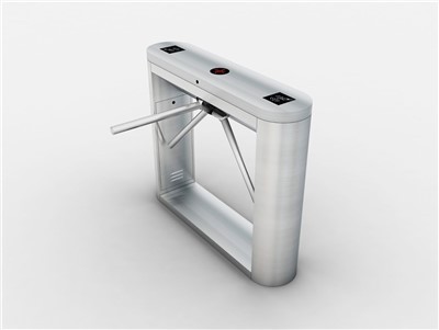 ට්‍රයිපොඩ් ආරක්ෂක කැස්බෑ දොරටු